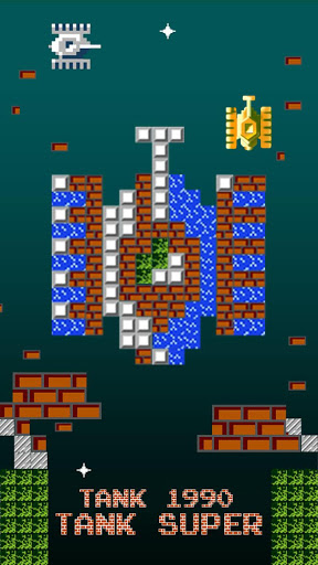 Tank 1990 - Tank Super - Play for fun 1.1.10 screenshots 1