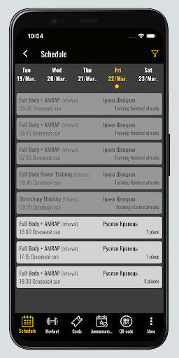 A.S.A.P. Screen 2