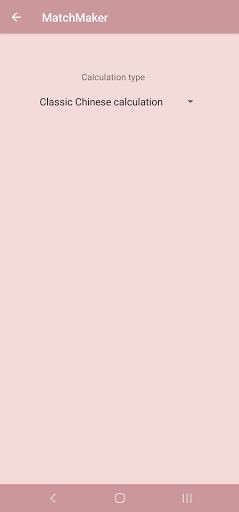 Lovzi - Real Love Calculator P Screen 3