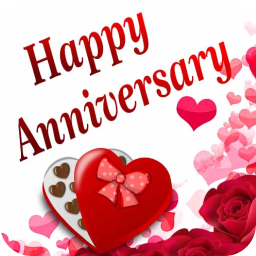 Anniversary GIF Greeting logo