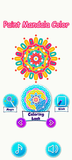 Android application Paint Mandala Color screenshort