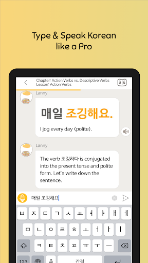 Eggbun: Learn Korean Fun-3