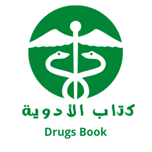 كتاب الأدوية 2 - Drugs Book 1.0.0 Icon