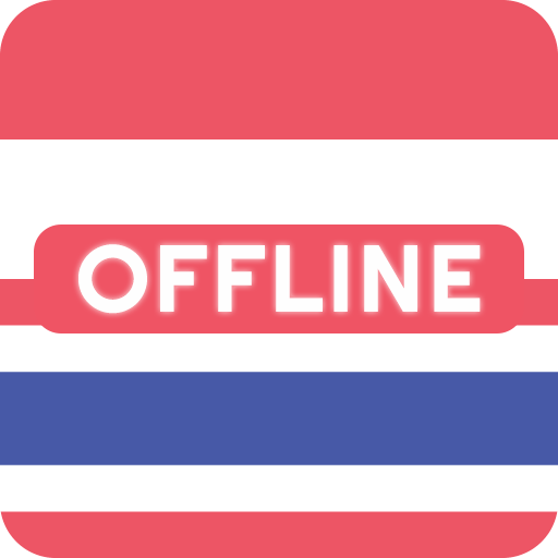 Indonesian Thai Dictionary logo