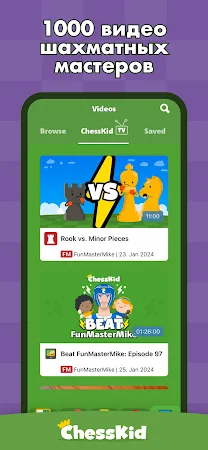 Game screenshot ChessKid - шахматы для детей apk download