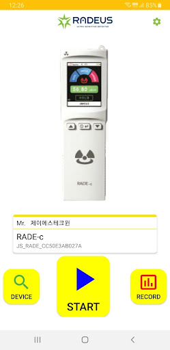 RADOM Screen 2