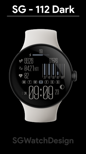 SG-112 Dark Version screenshot 0