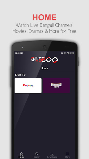 Android application Khusboo TV screenshort
