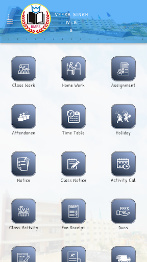 DM Public School Screen 3