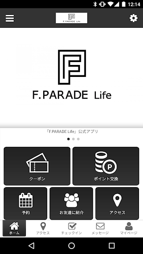 Android application F.PARADE Life 公式アプリ screenshort