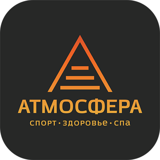 Атмосфера фитнес-клуб Калуга logo