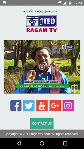 Android application RAGAM TV screenshort
