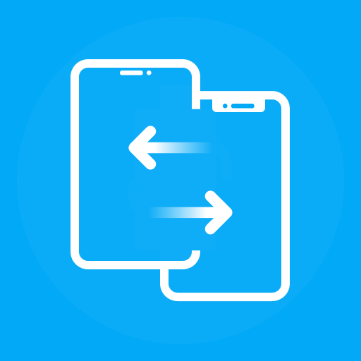 Smart Data Share File Transfer logo