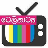 tv channel srilanka