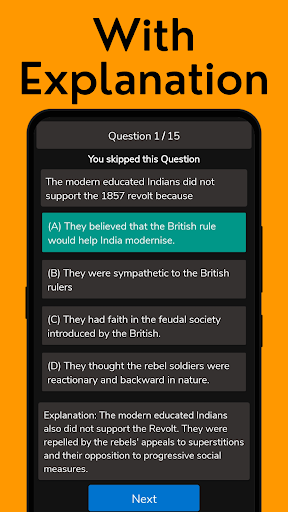 UPSC All in One : Notes + Quiz Screen 3