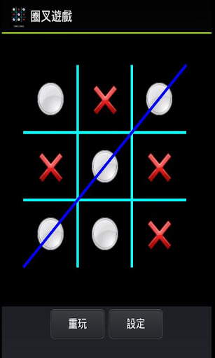 TicTacToe Screen 2