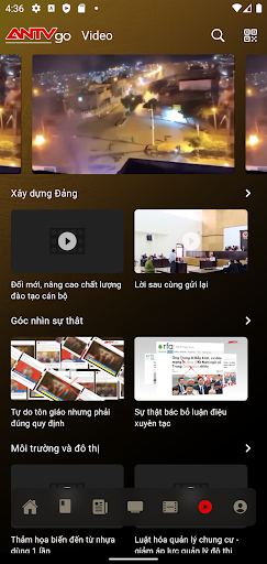 Android application ANTV Go cho TV screenshort