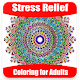 Stress Relief Coloring Book for Adult Auf Windows herunterladen