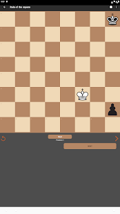 لقطة شاشة Chess Coach Pro
