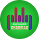 Andy's English - Grammar Download on Windows
