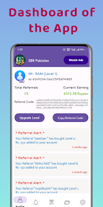 EBL Pak, Online Earning App Pk