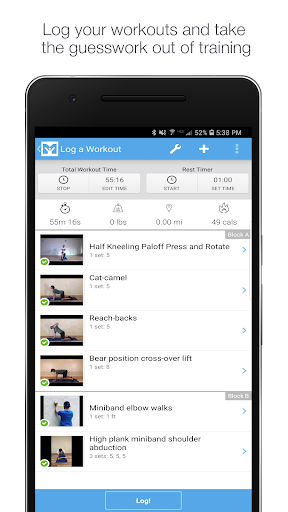 Marnus Marais Training Screen 2