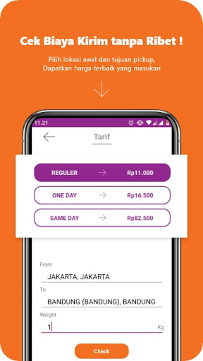 SAP Express Mobile Screen 3