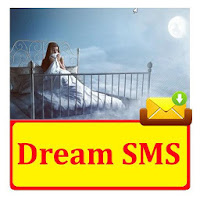 Dream SMS Text Message