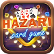 Hazari Card Game