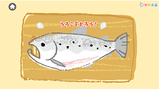 釣って食べよう！お魚クッキング(子供向け釣りアプリ)のおすすめ画像3