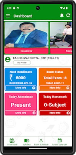 Indian Public School Begusarai Screen 2