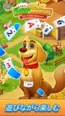 Game screenshot Solitaire Tripeaks: 農場物語 mod apk