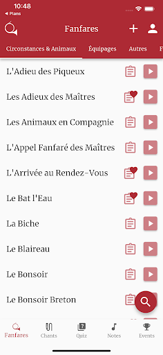 Android application Trompe screenshort