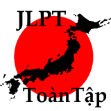 Học tiẠng Nhật - JLPT Toàn Thư icon