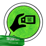 واتس ويب - سعودية icon