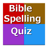 Bible Spelling Quiz icon