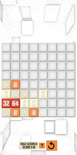 2048 3 in 1 Screen 2