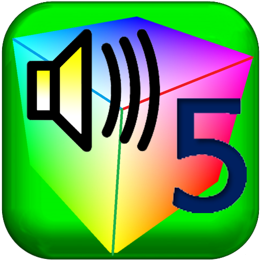 Fulfulde proverbes audio vol5 logo