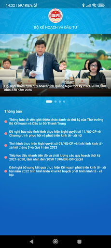Android application MPI eOffice screenshort
