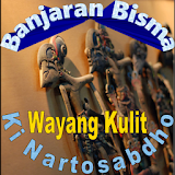 Wayang Kulit Nartosabdho: Banjaran Bisma (Offline) icon