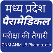 Madhya Pradesh Paramedical Exam Study GNM,ANM,BMLT