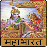 Mahabharat Stories icon