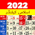 Cover Image of Download Islamic Hijri Calendar 2022 17.08022 APK