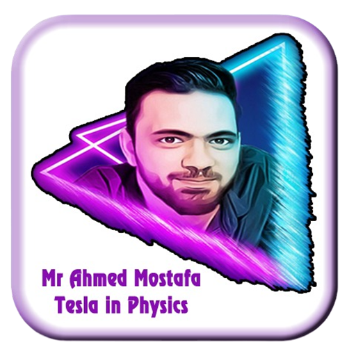 Tesla in physics logo