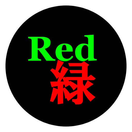 Stroop Effect logo