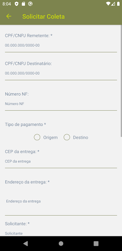 Aquila Express Screen 2
