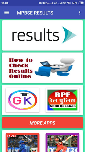 Android application Mp Board Result 2024: 10 & 12 screenshort