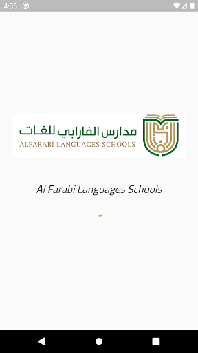 Android application Al Farabi Languages Schools screenshort