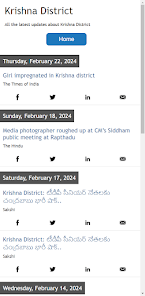 Krishna District News 1.0 APK + Mod (Unlimited money) إلى عن على ذكري المظهر