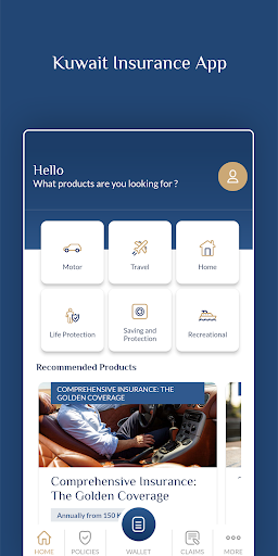 Android application KIC Kuwait screenshort